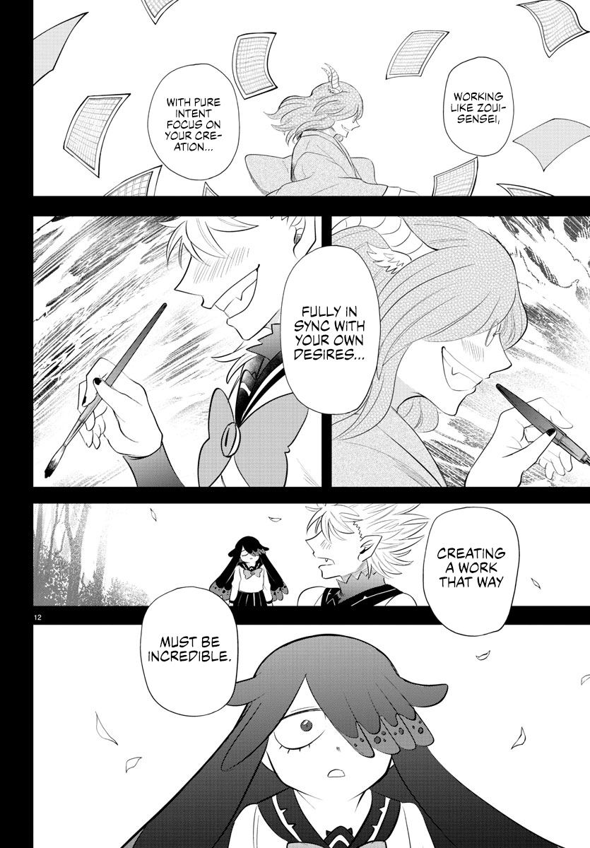 Welcome to Demon School! Iruma-kun, Chapter 342 image 12